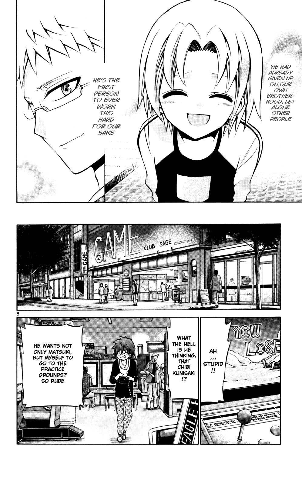 Kunisaki Izumo no Jijou Chapter 24 page 8 - Chapter 24: The Princess's Transformation Triggers a Change of Heart in the Brothers