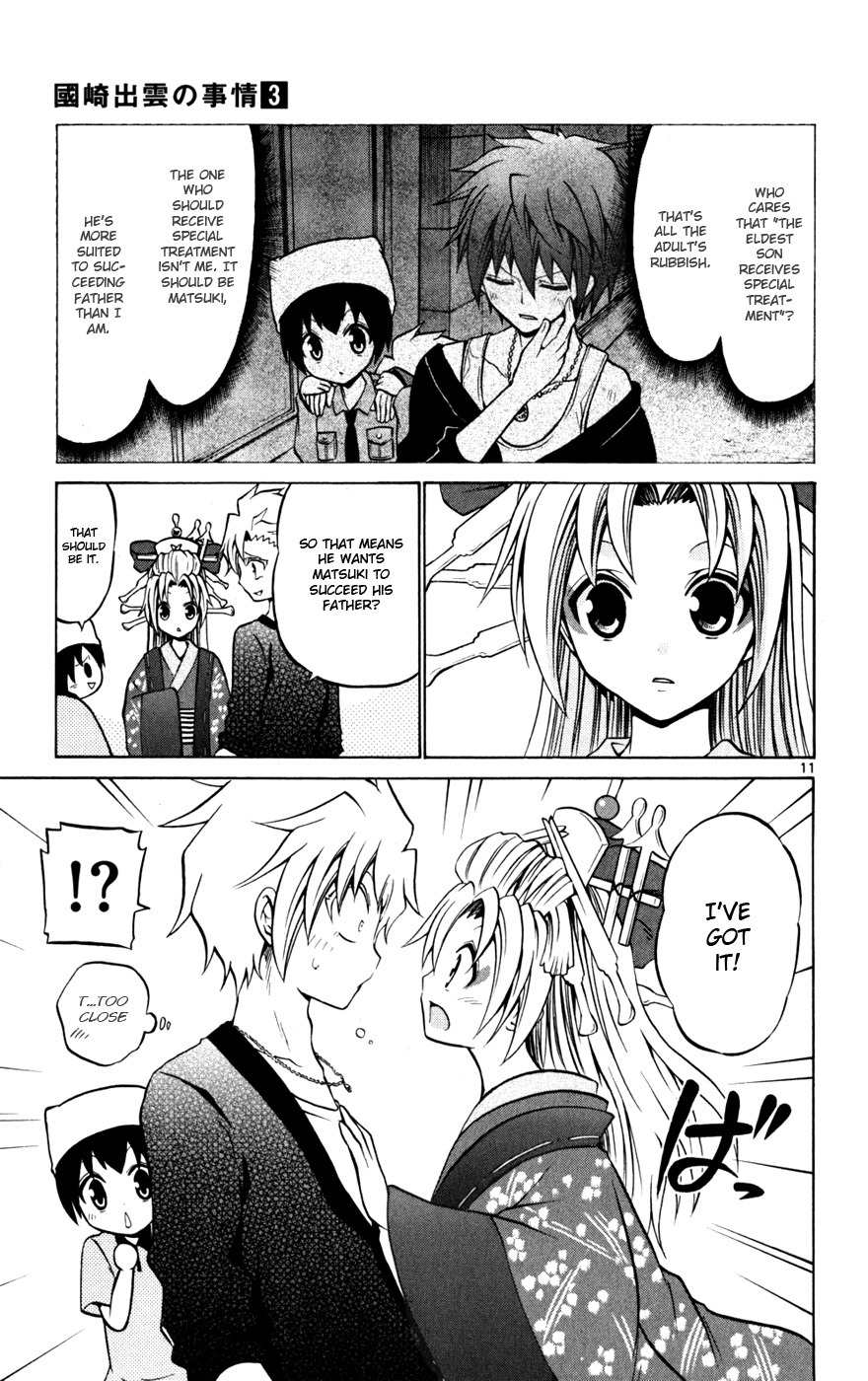 Kunisaki Izumo no Jijou Chapter 25 page 11 - Chapter 25: The Brothers' Dispute Sparks, Lighting Up on Stage!!