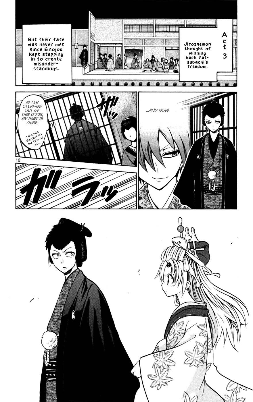 Kunisaki Izumo no Jijou Chapter 25 page 12 - Chapter 25: The Brothers' Dispute Sparks, Lighting Up on Stage!!