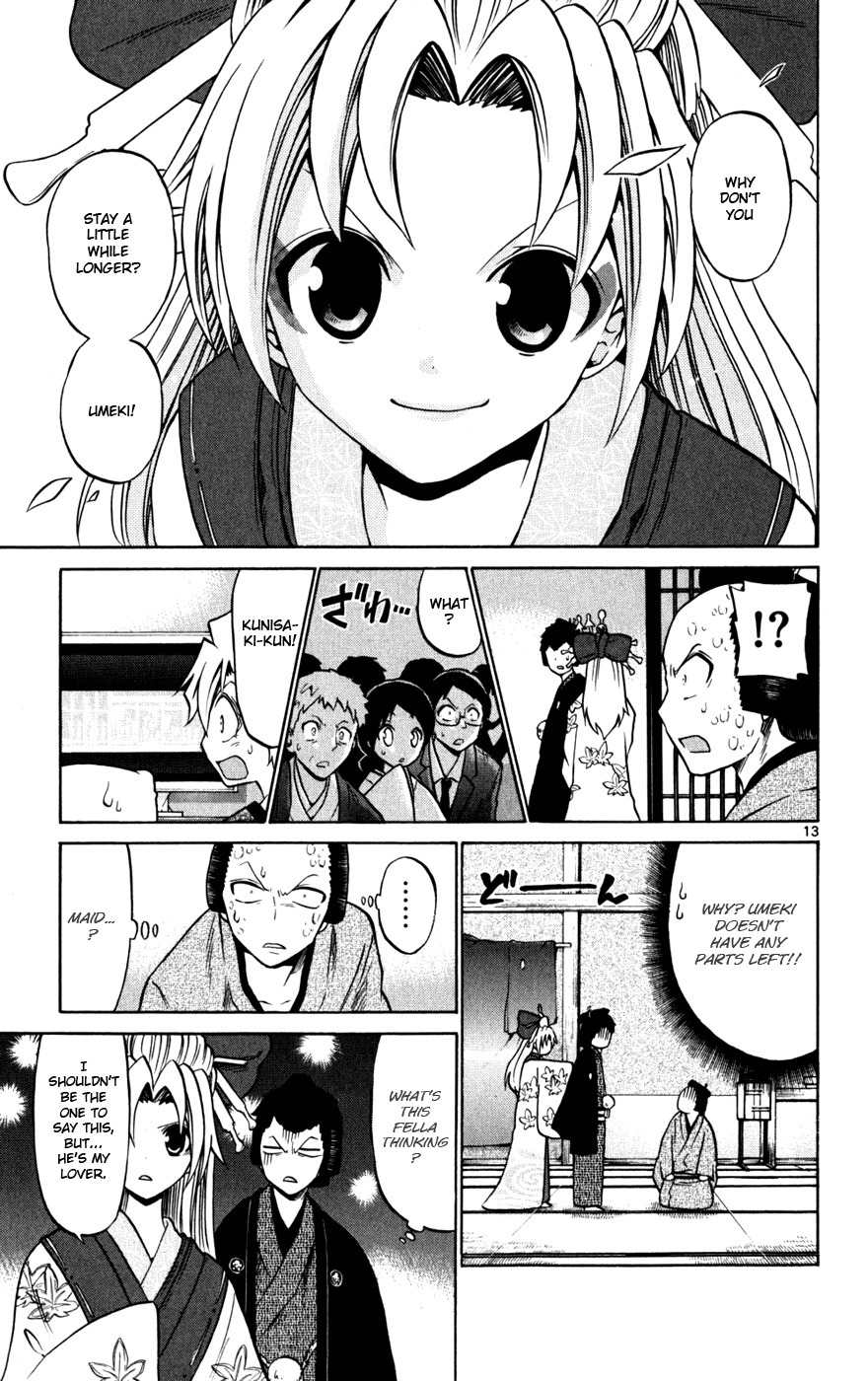 Kunisaki Izumo no Jijou Chapter 25 page 13 - Chapter 25: The Brothers' Dispute Sparks, Lighting Up on Stage!!