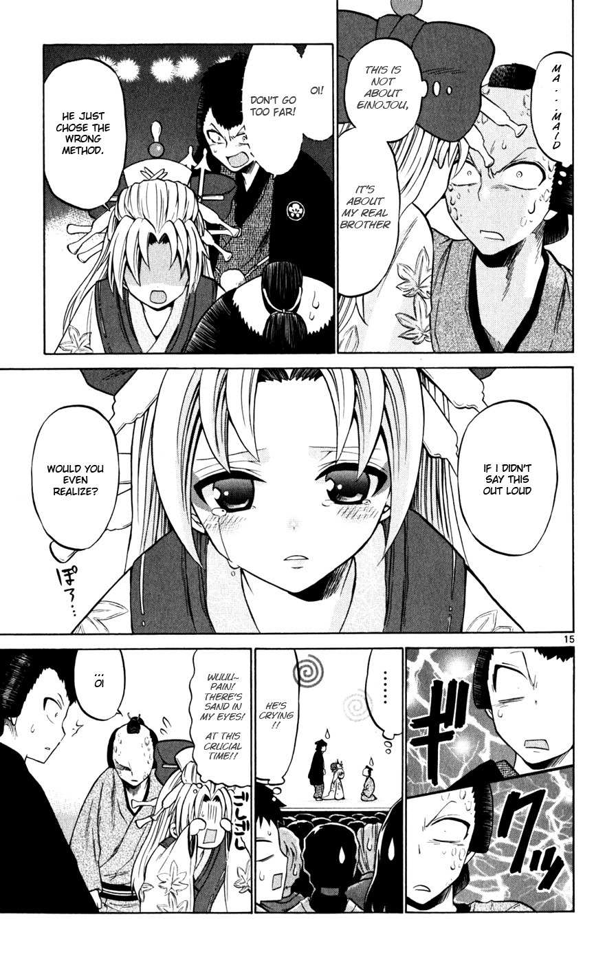 Kunisaki Izumo no Jijou Chapter 25 page 15 - Chapter 25: The Brothers' Dispute Sparks, Lighting Up on Stage!!