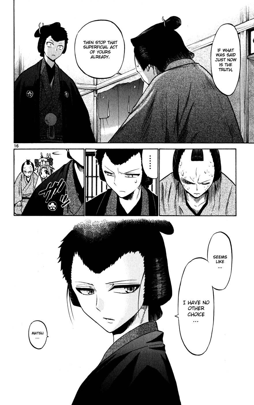 Kunisaki Izumo no Jijou Chapter 25 page 16 - Chapter 25: The Brothers' Dispute Sparks, Lighting Up on Stage!!