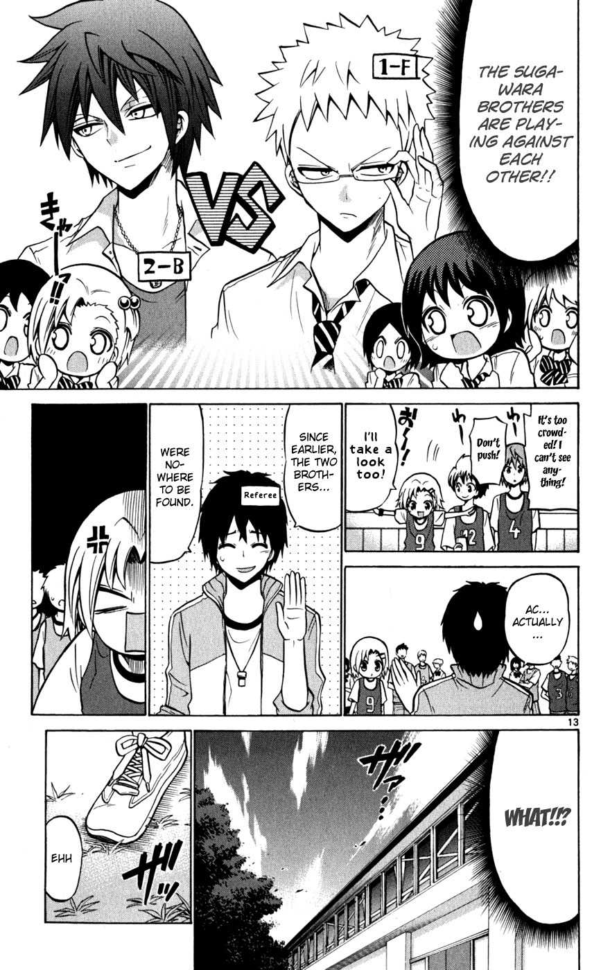 Kunisaki Izumo no Jijou Chapter 26 page 13 - Chapter 26: Win the Game and Keep the Secret!?