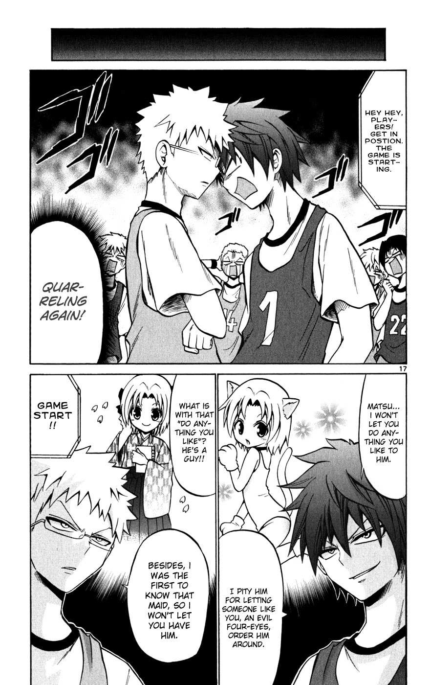 Kunisaki Izumo no Jijou Chapter 26 page 17 - Chapter 26: Win the Game and Keep the Secret!?