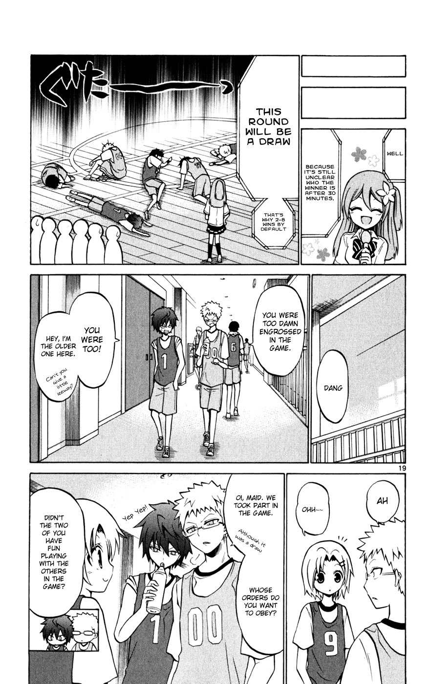 Kunisaki Izumo no Jijou Chapter 26 page 19 - Chapter 26: Win the Game and Keep the Secret!?