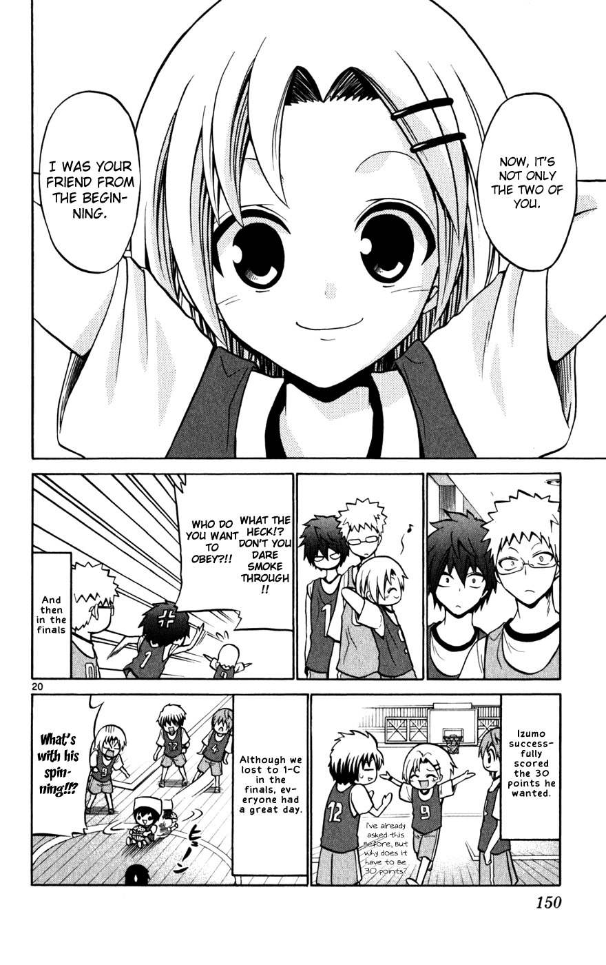 Kunisaki Izumo no Jijou Chapter 26 page 21 - Chapter 26: Win the Game and Keep the Secret!?