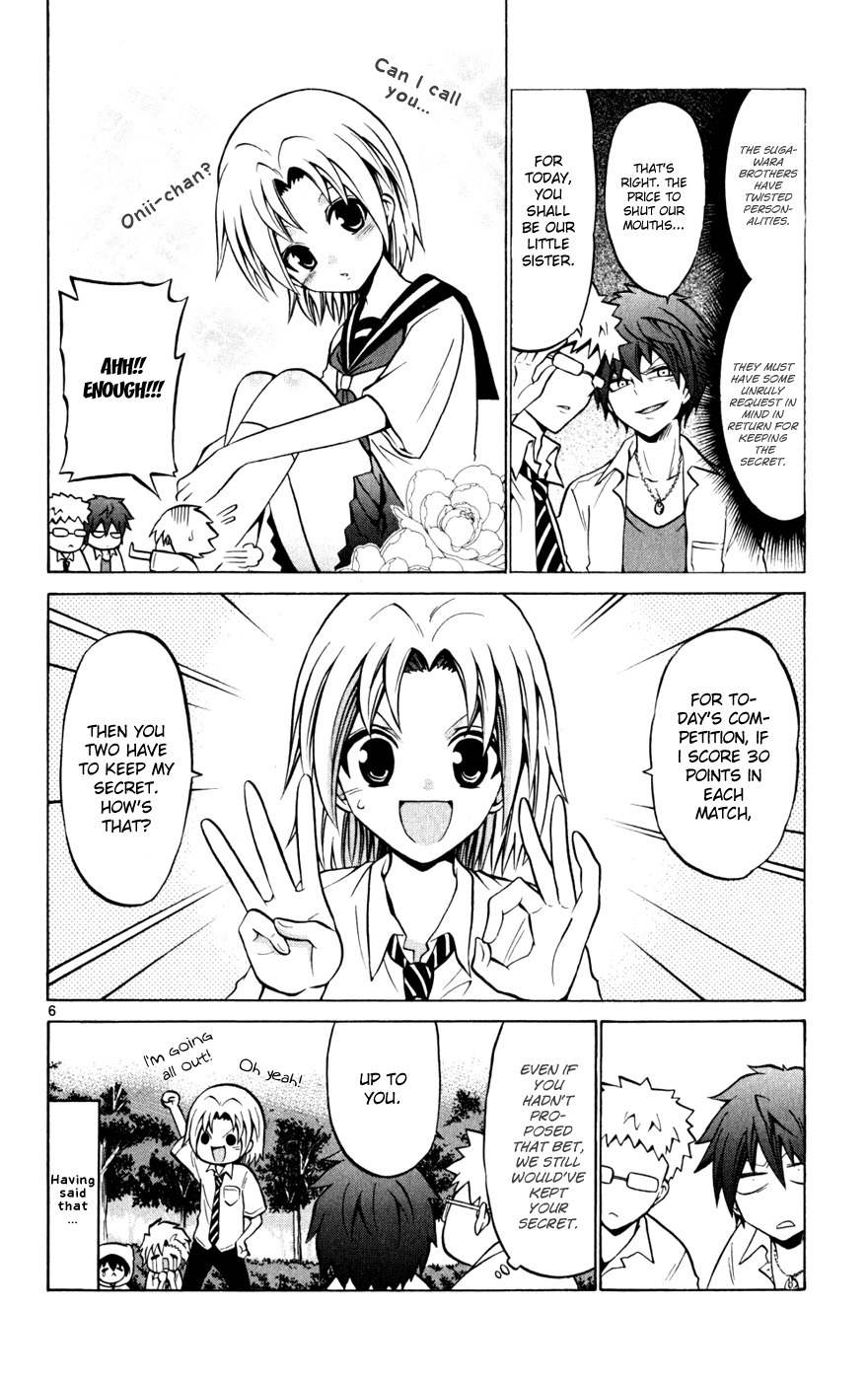 Kunisaki Izumo no Jijou Chapter 26 page 6 - Chapter 26: Win the Game and Keep the Secret!?