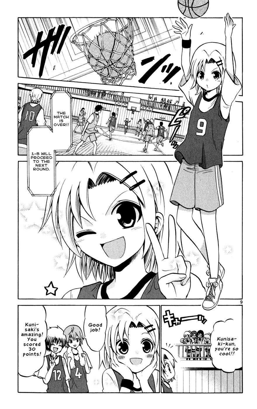 Kunisaki Izumo no Jijou Chapter 26 page 9 - Chapter 26: Win the Game and Keep the Secret!?