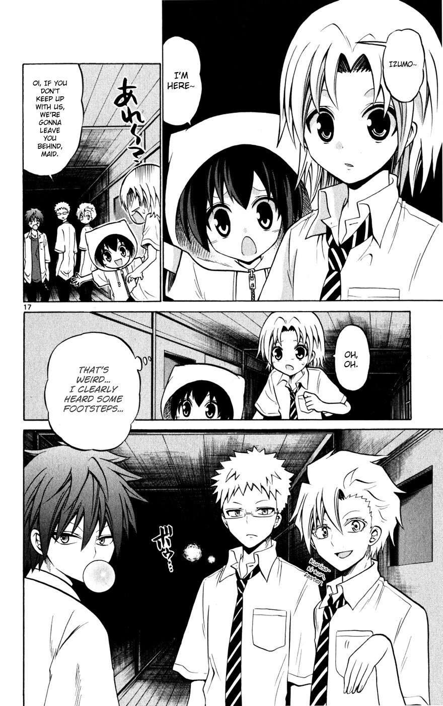 Kunisaki Izumo no Jijou Chapter 27 page 20 - Chapter 27: Summer Night. The Princess's Secret.