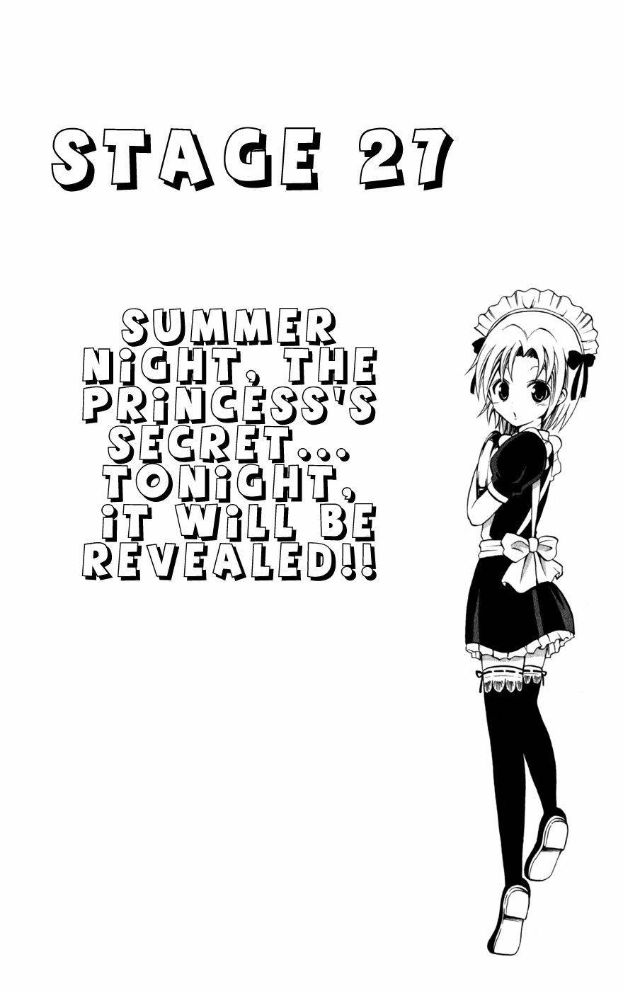 Kunisaki Izumo no Jijou Chapter 27 page 6 - Chapter 27: Summer Night. The Princess's Secret.
