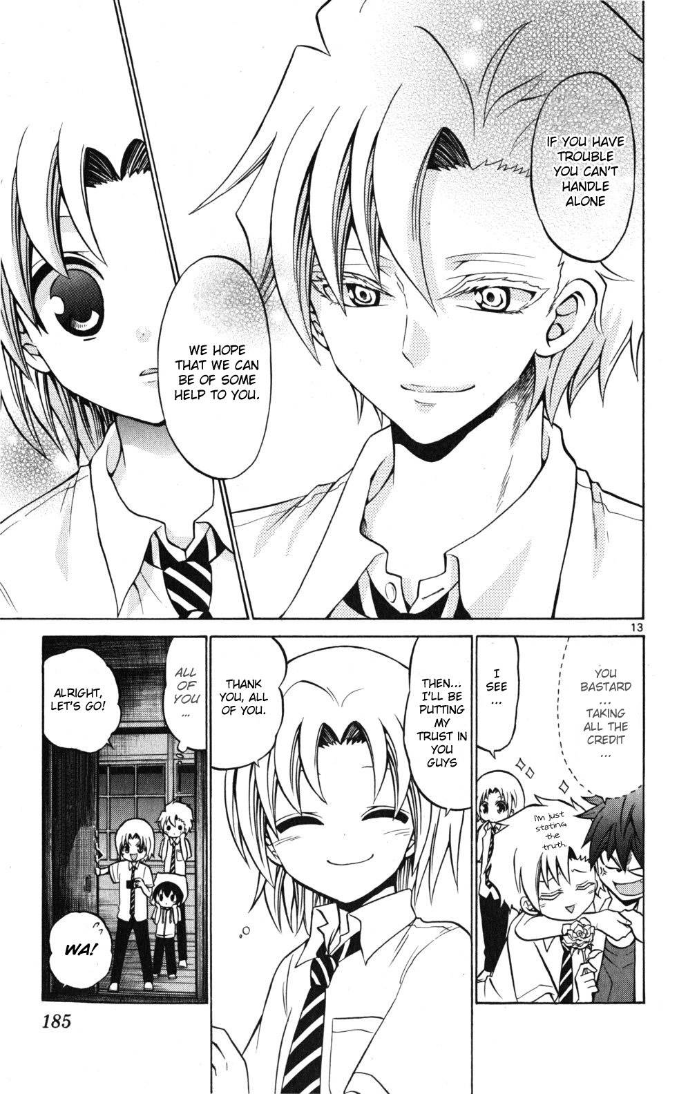 Kunisaki Izumo no Jijou Chapter 28 page 13 - Chapter 28: No Matter How Frightened I Am, I Must Show My Manly Image.