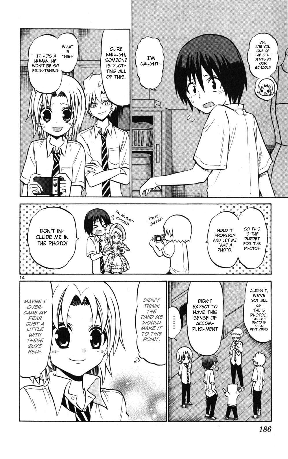 Kunisaki Izumo no Jijou Chapter 28 page 14 - Chapter 28: No Matter How Frightened I Am, I Must Show My Manly Image.