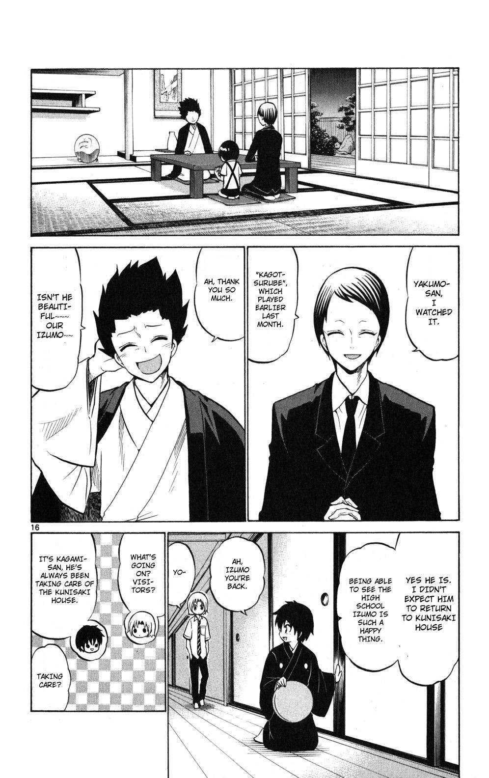 Kunisaki Izumo no Jijou Chapter 28 page 16 - Chapter 28: No Matter How Frightened I Am, I Must Show My Manly Image.