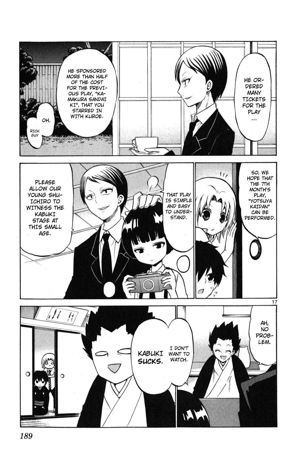 Kunisaki Izumo no Jijou Chapter 28 page 17 - Chapter 28: No Matter How Frightened I Am, I Must Show My Manly Image.