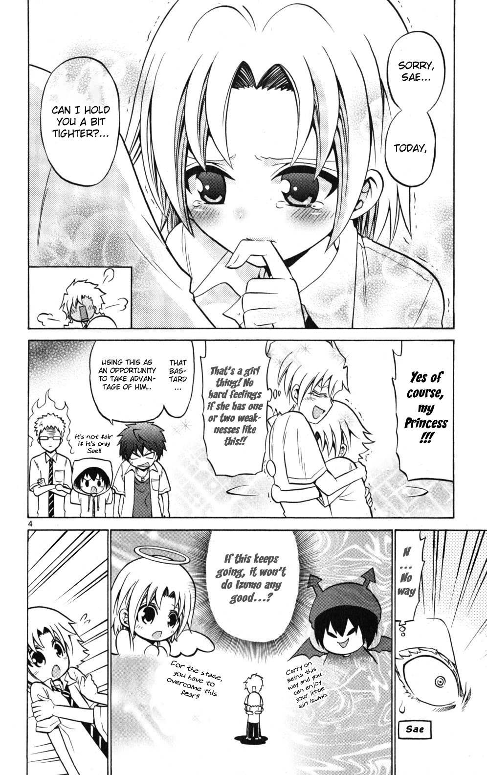 Kunisaki Izumo no Jijou Chapter 28 page 4 - Chapter 28: No Matter How Frightened I Am, I Must Show My Manly Image.