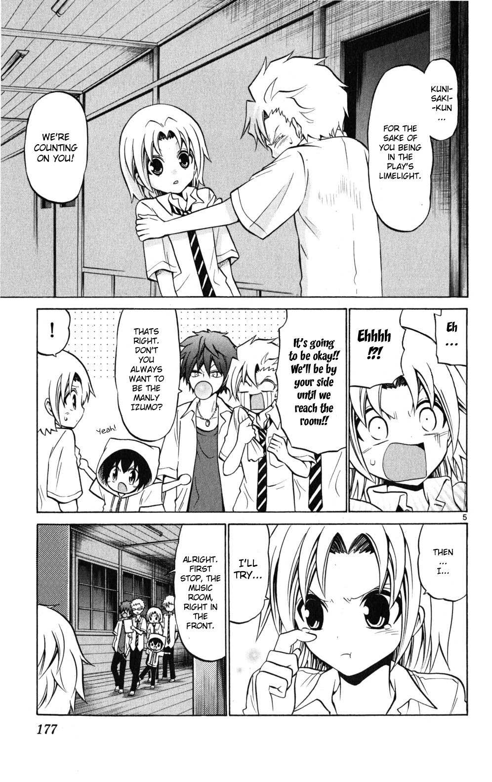 Kunisaki Izumo no Jijou Chapter 28 page 5 - Chapter 28: No Matter How Frightened I Am, I Must Show My Manly Image.