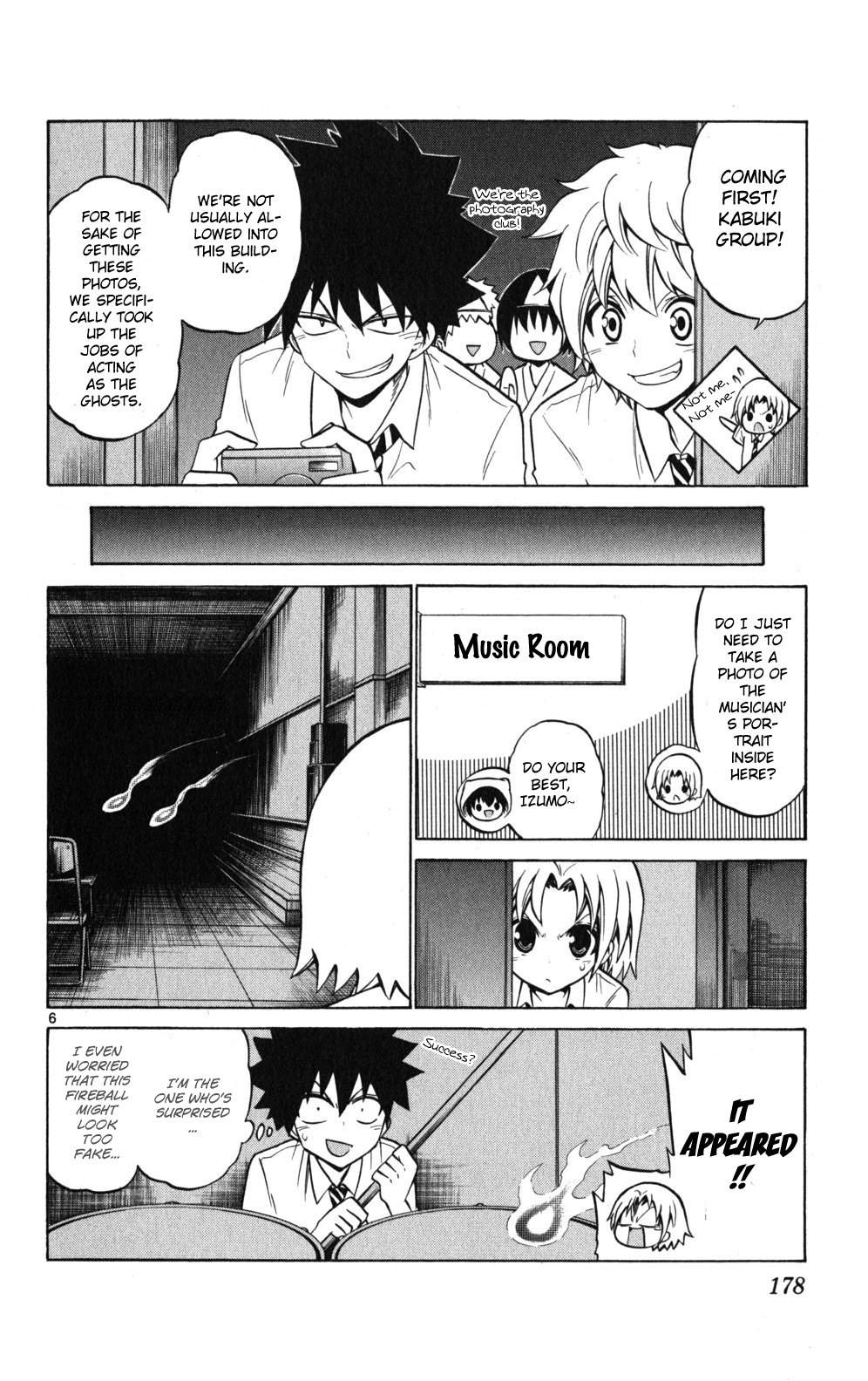 Kunisaki Izumo no Jijou Chapter 28 page 6 - Chapter 28: No Matter How Frightened I Am, I Must Show My Manly Image.