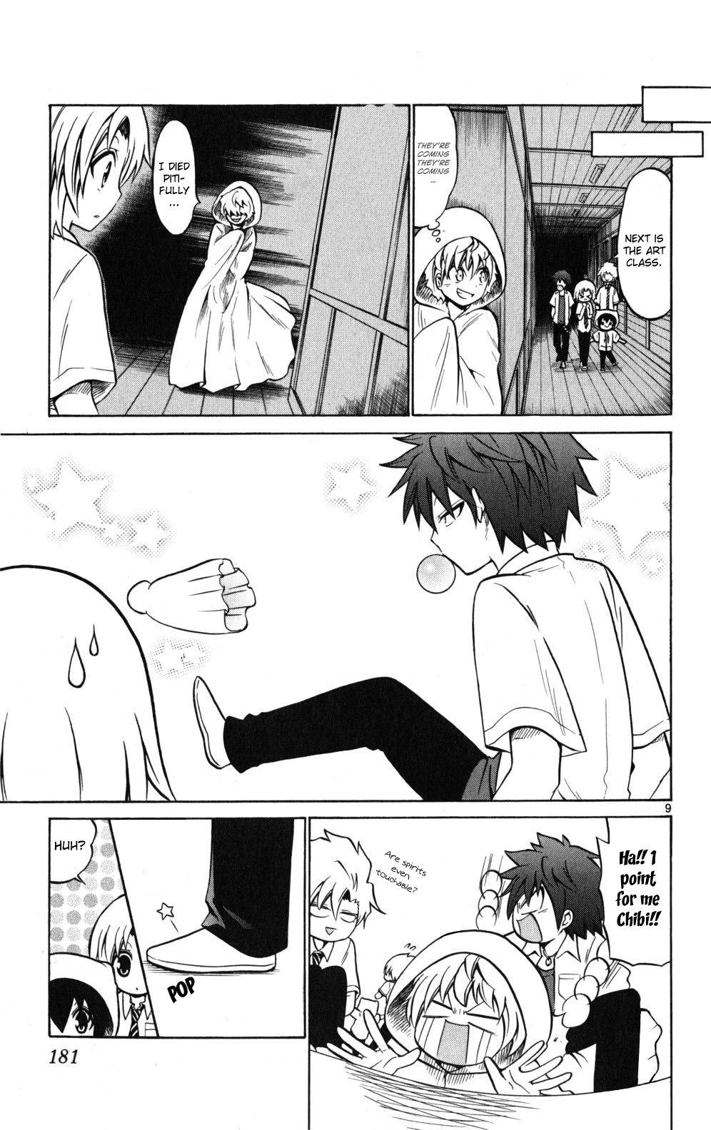 Kunisaki Izumo no Jijou Chapter 28 page 9 - Chapter 28: No Matter How Frightened I Am, I Must Show My Manly Image.