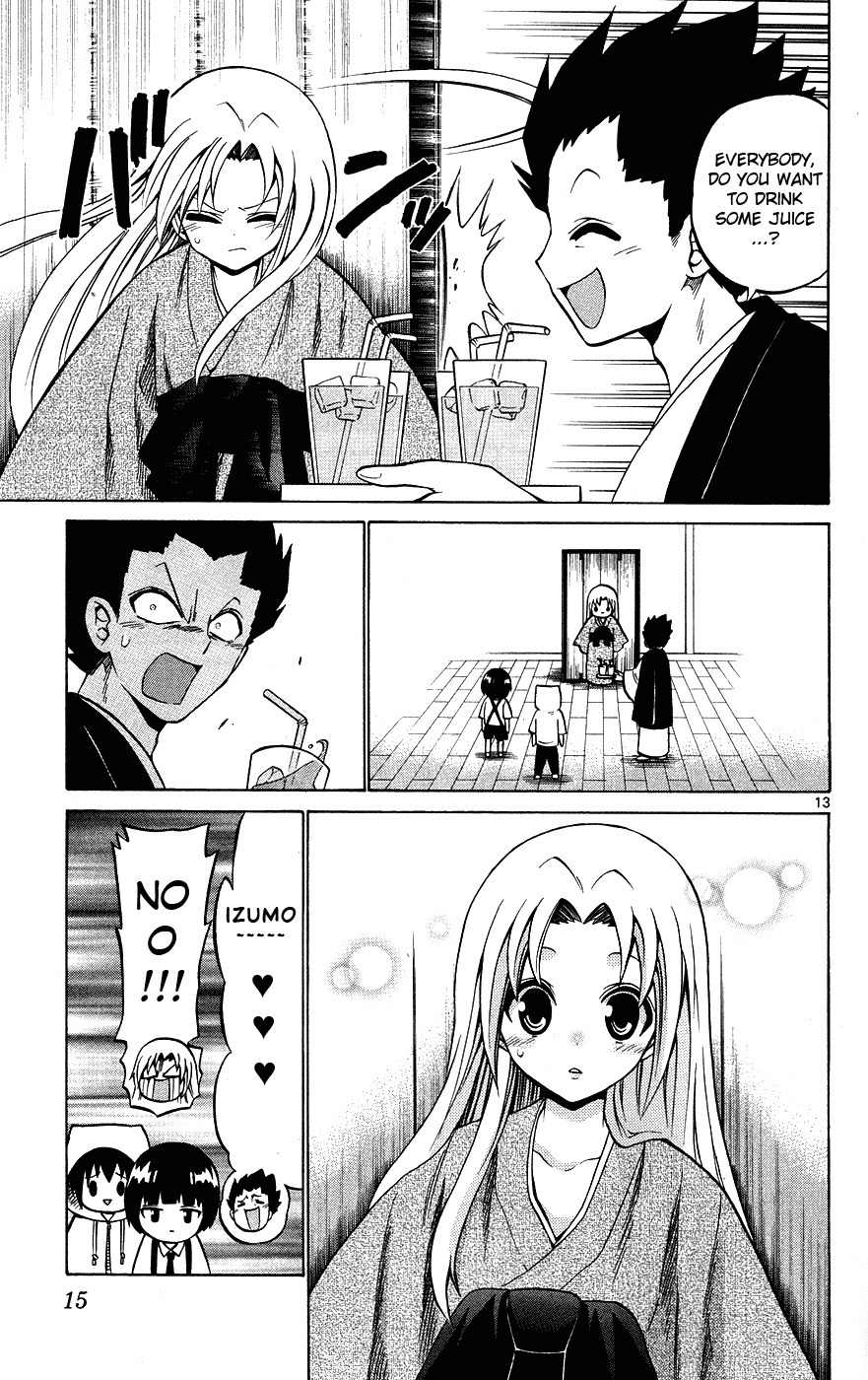 Kunisaki Izumo no Jijou Chapter 29 page 20 - Chapter 29: Natural Enemy of the Performance!?