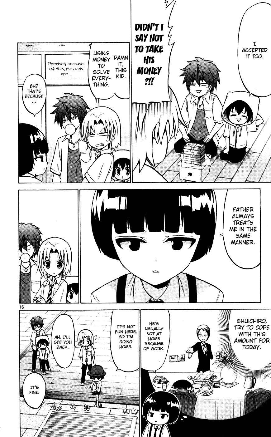 Kunisaki Izumo no Jijou Chapter 29 page 23 - Chapter 29: Natural Enemy of the Performance!?