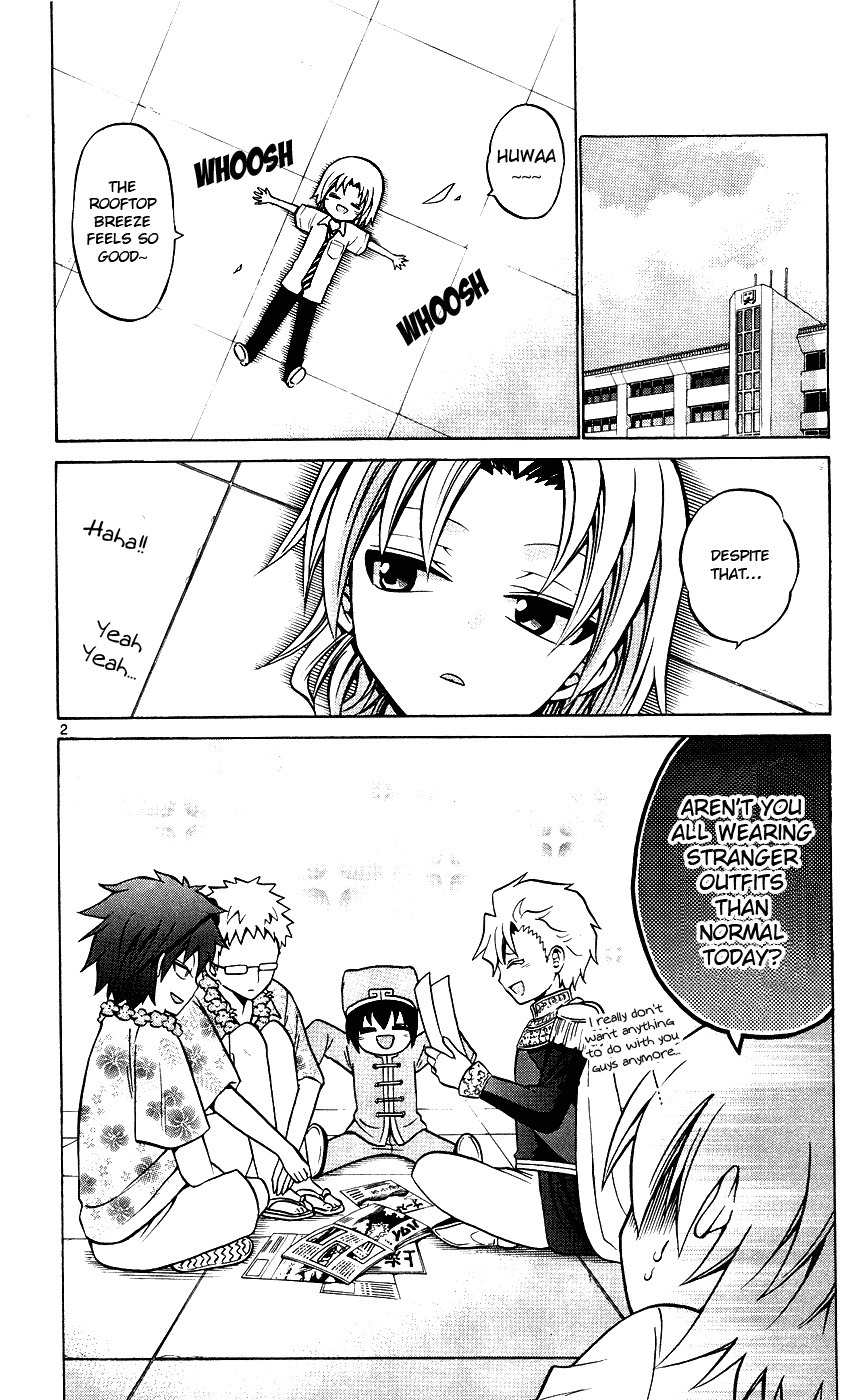 Kunisaki Izumo no Jijou Chapter 29 page 9 - Chapter 29: Natural Enemy of the Performance!?