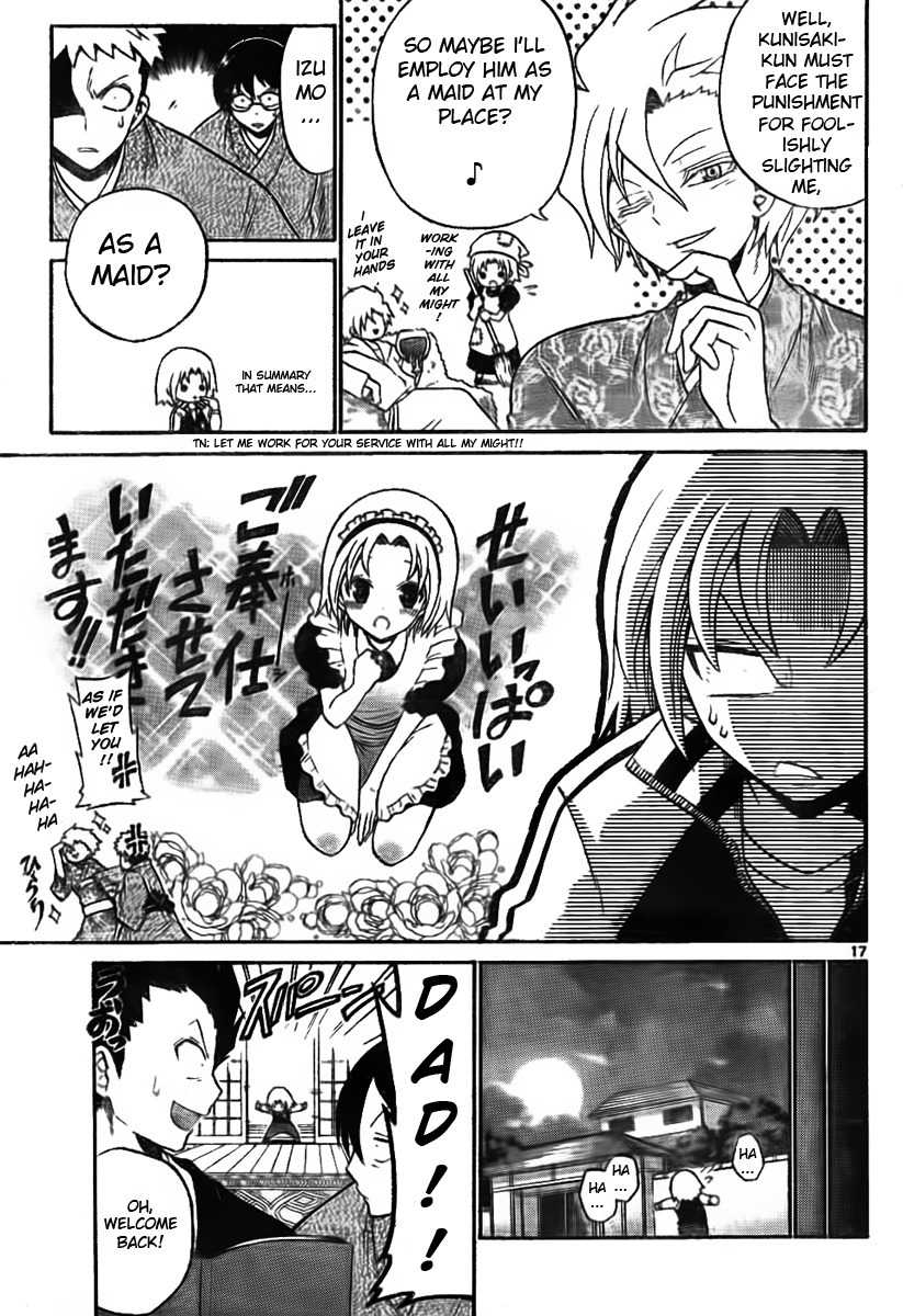 Kunisaki Izumo no Jijou Chapter 3 page 17 - Chapter 3: Conditions of an Adult Princess' Charm