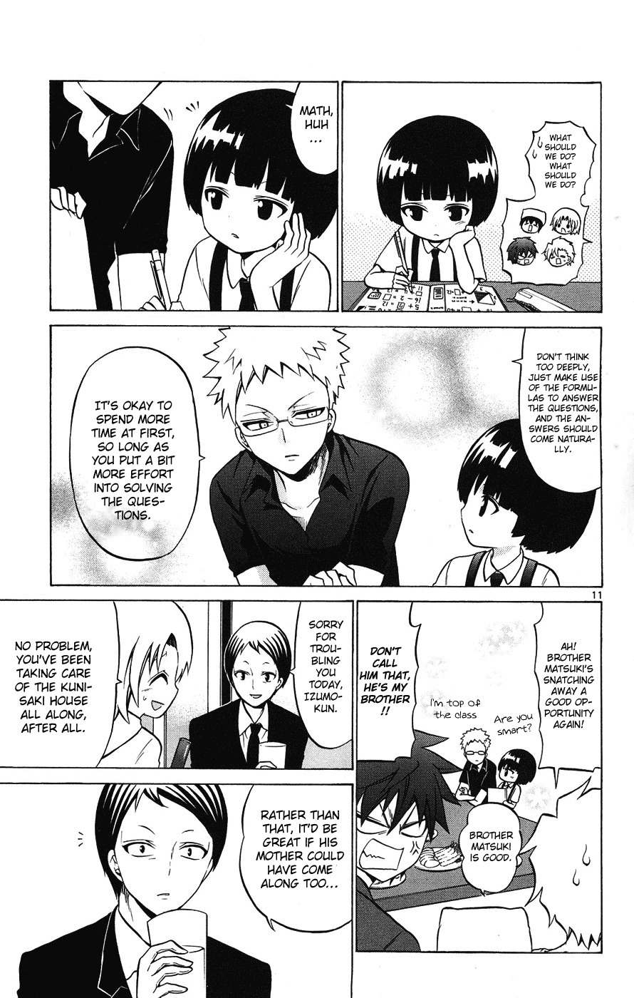 Kunisaki Izumo no Jijou Chapter 30 page 11 - Chapter 30: Continuation of the Sponsorship!? Tactics of the Ryuuguujyou