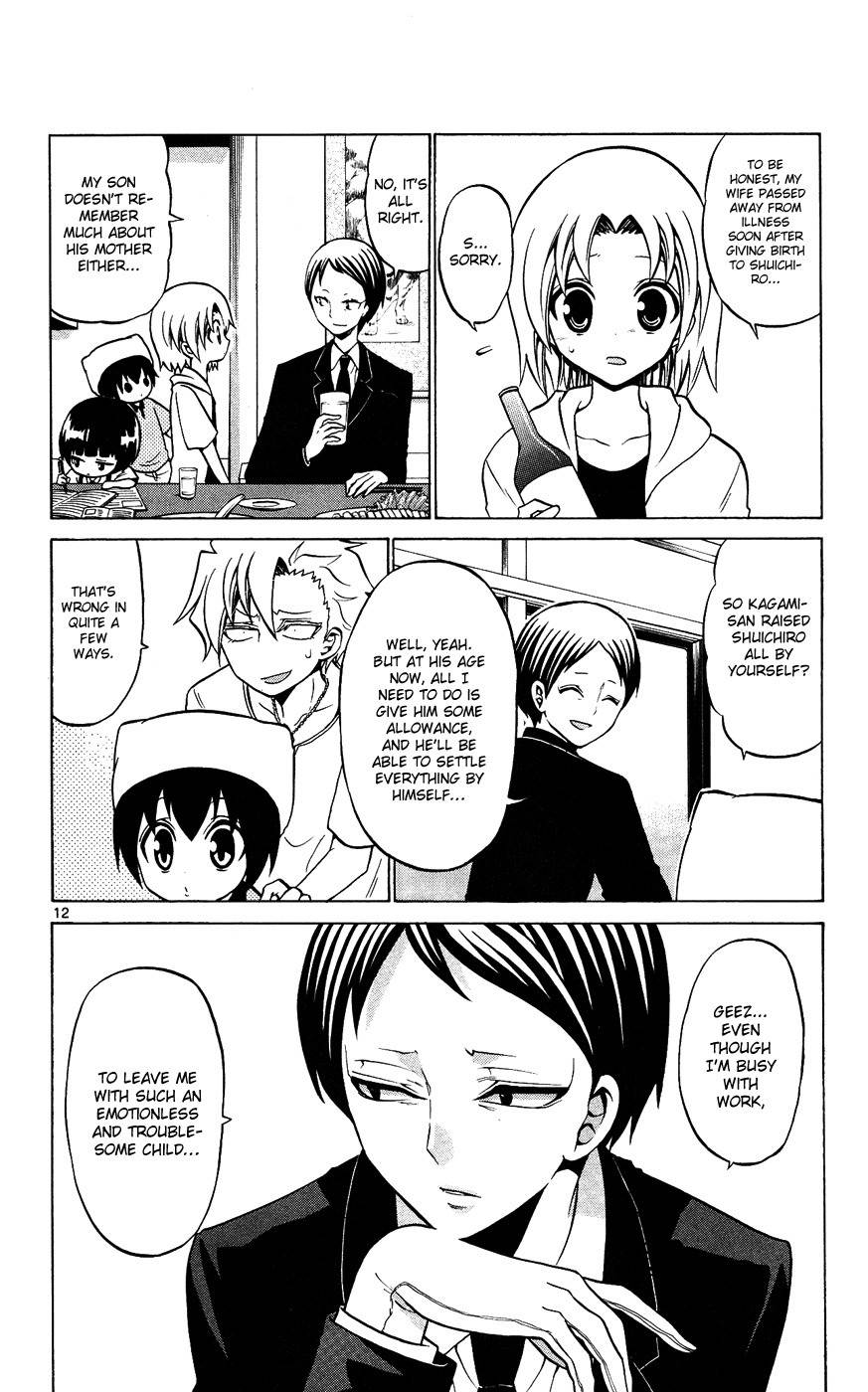 Kunisaki Izumo no Jijou Chapter 30 page 12 - Chapter 30: Continuation of the Sponsorship!? Tactics of the Ryuuguujyou
