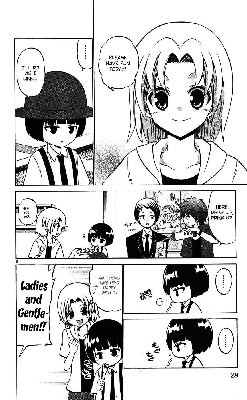 Kunisaki Izumo no Jijou Chapter 30 page 8 - Chapter 30: Continuation of the Sponsorship!? Tactics of the Ryuuguujyou