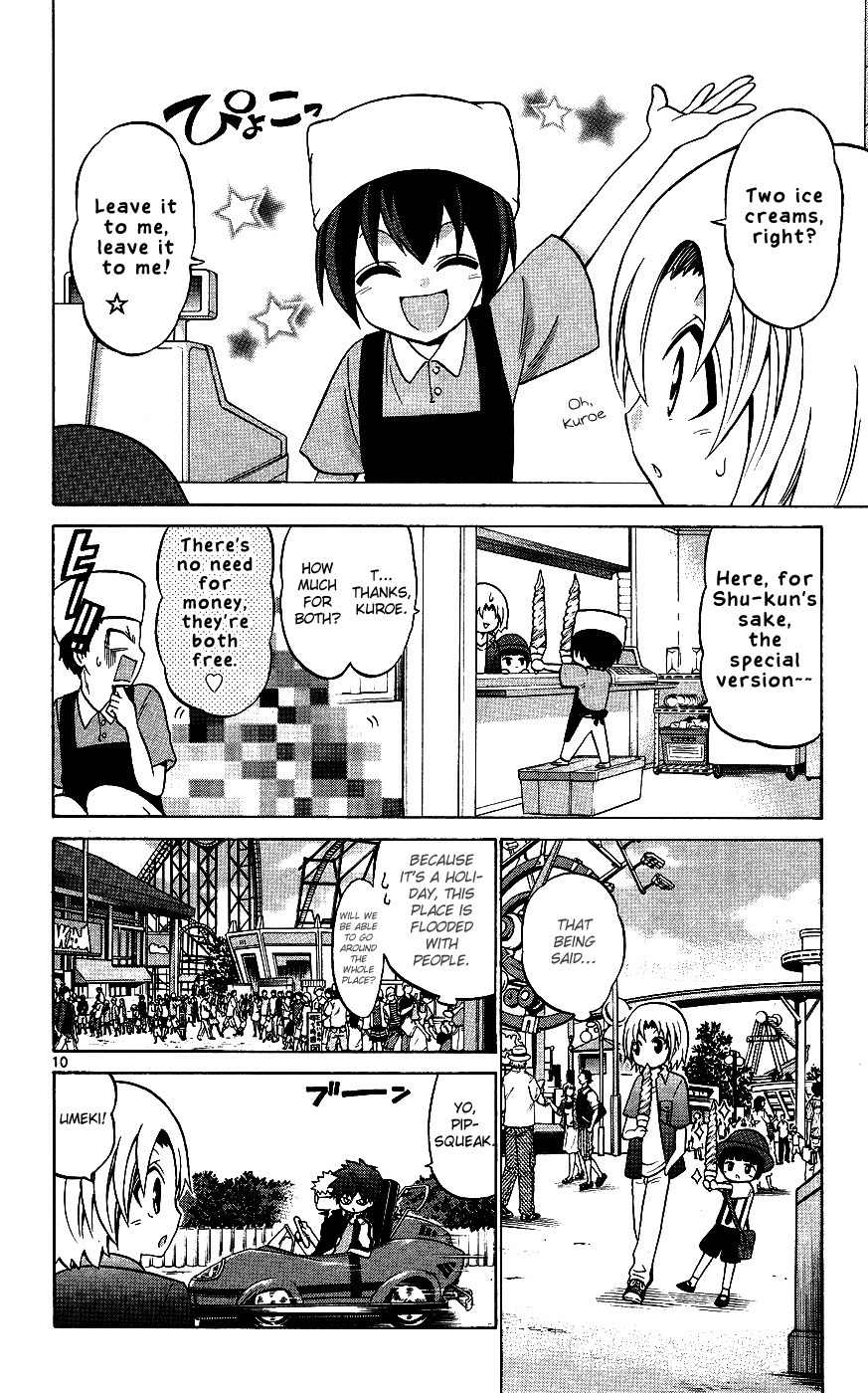 Kunisaki Izumo no Jijou Chapter 31 page 10 - Chapter 31: If the Princess is in High Spirits, Even Kids Will Dance!?