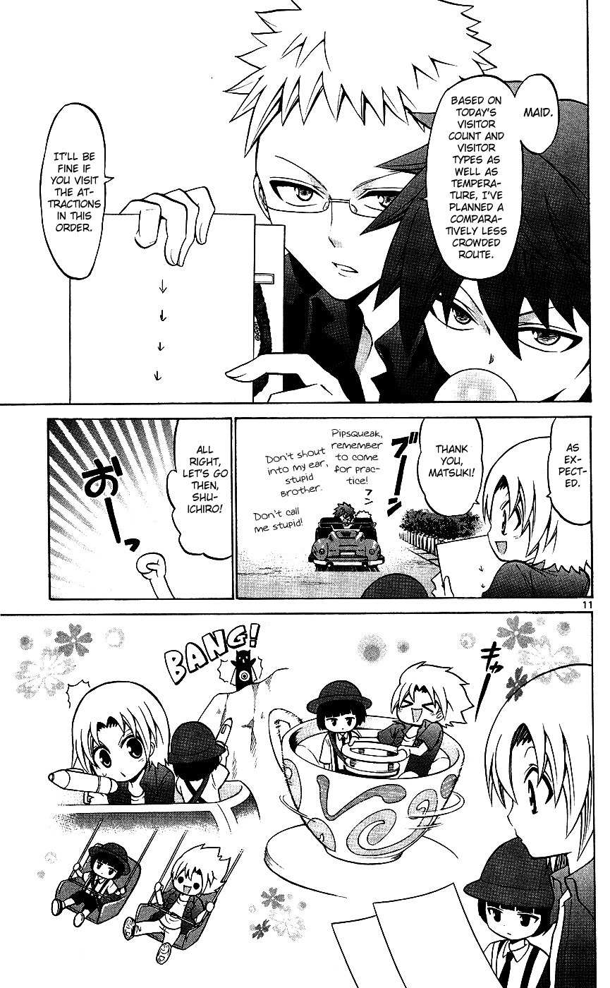 Kunisaki Izumo no Jijou Chapter 31 page 11 - Chapter 31: If the Princess is in High Spirits, Even Kids Will Dance!?
