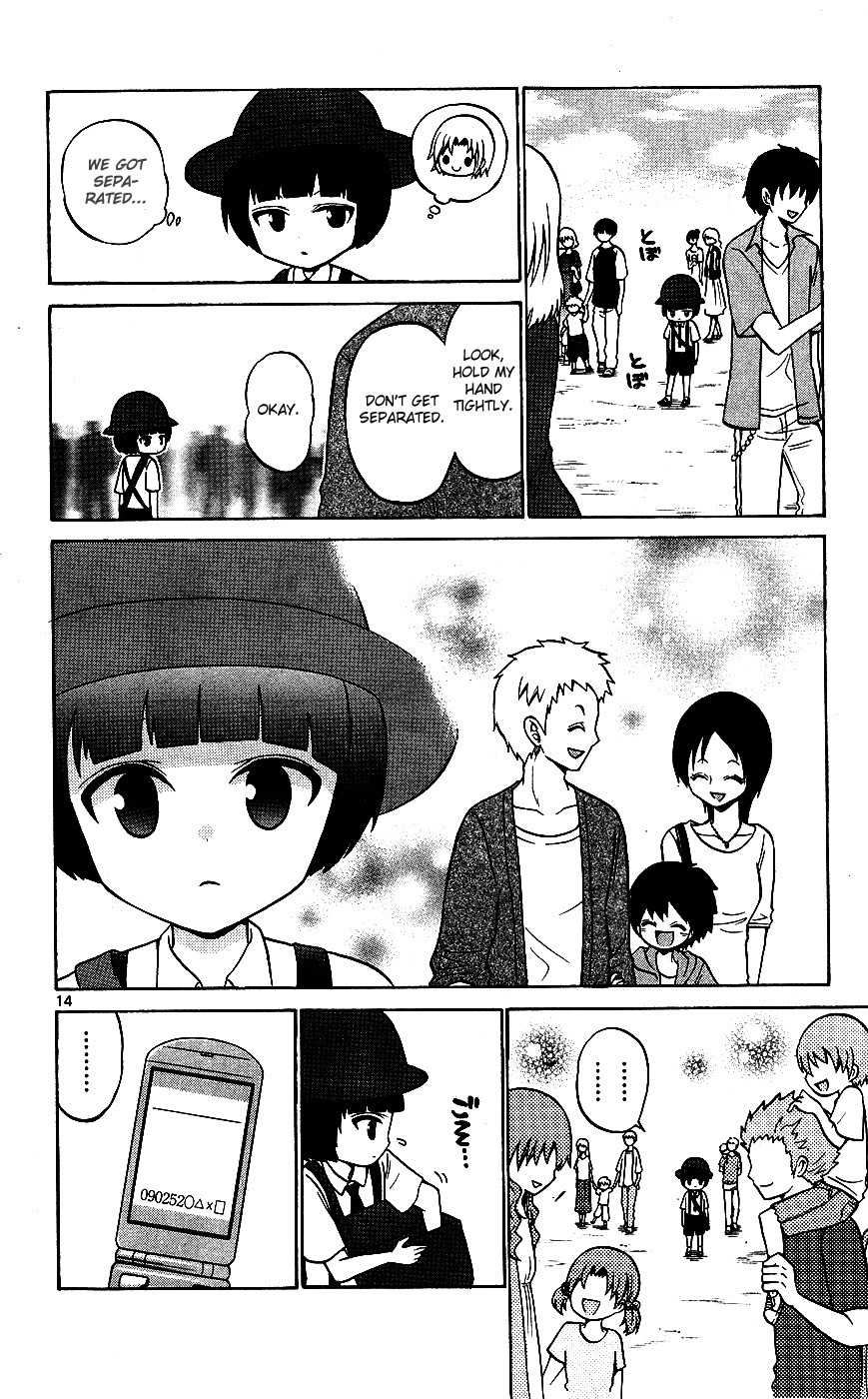 Kunisaki Izumo no Jijou Chapter 31 page 14 - Chapter 31: If the Princess is in High Spirits, Even Kids Will Dance!?