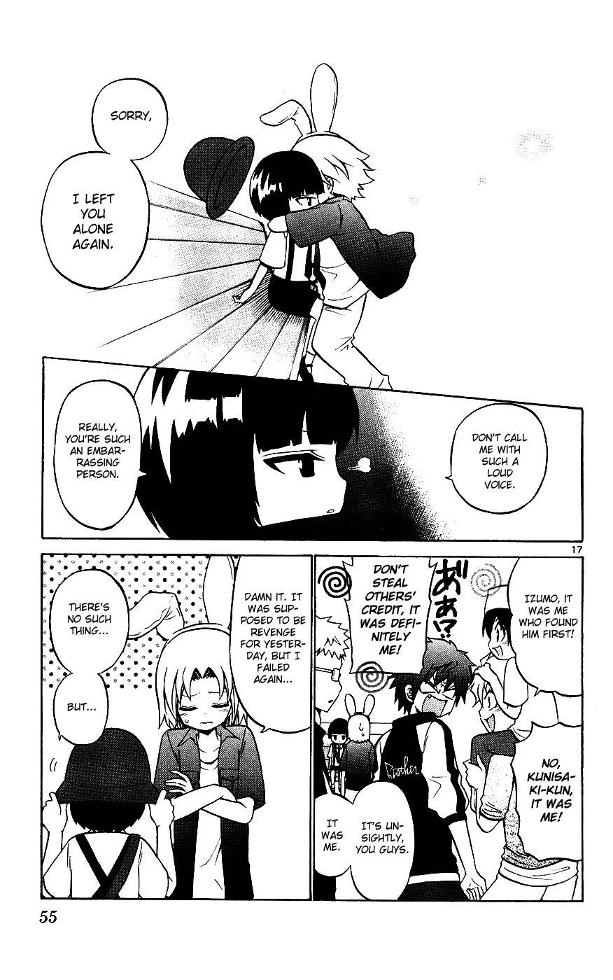 Kunisaki Izumo no Jijou Chapter 31 page 17 - Chapter 31: If the Princess is in High Spirits, Even Kids Will Dance!?