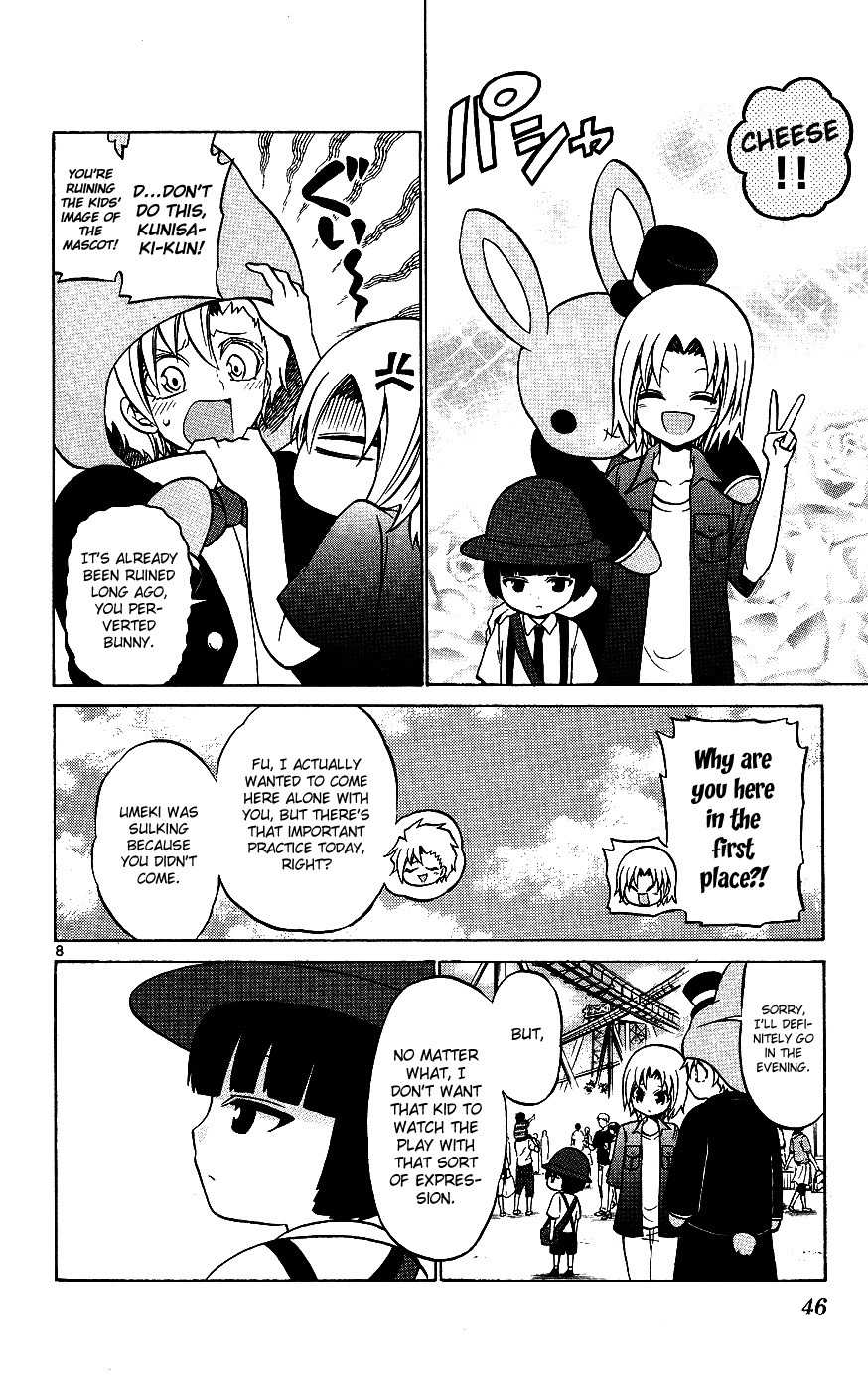 Kunisaki Izumo no Jijou Chapter 31 page 8 - Chapter 31: If the Princess is in High Spirits, Even Kids Will Dance!?