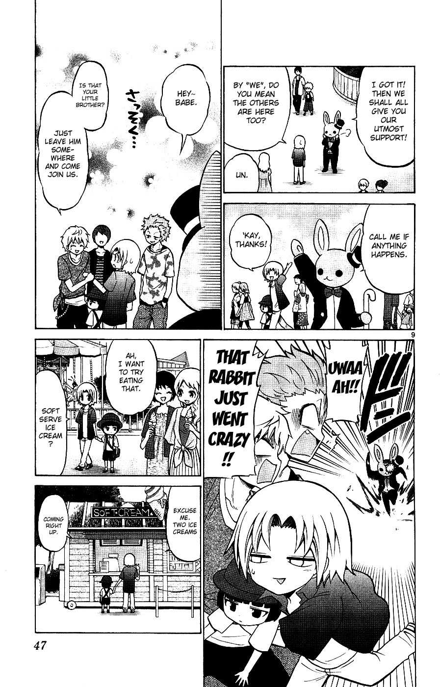 Kunisaki Izumo no Jijou Chapter 31 page 9 - Chapter 31: If the Princess is in High Spirits, Even Kids Will Dance!?