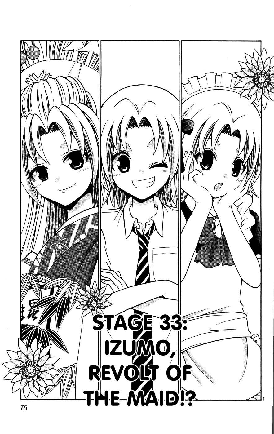 Kunisaki Izumo no Jijou Chapter 33 page 1 - Chapter 33: Izumo, Revolt of the Maid!?