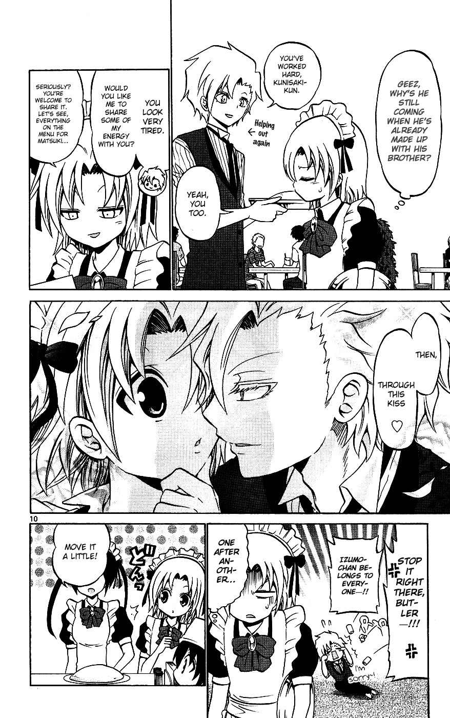 Kunisaki Izumo no Jijou Chapter 33 page 10 - Chapter 33: Izumo, Revolt of the Maid!?