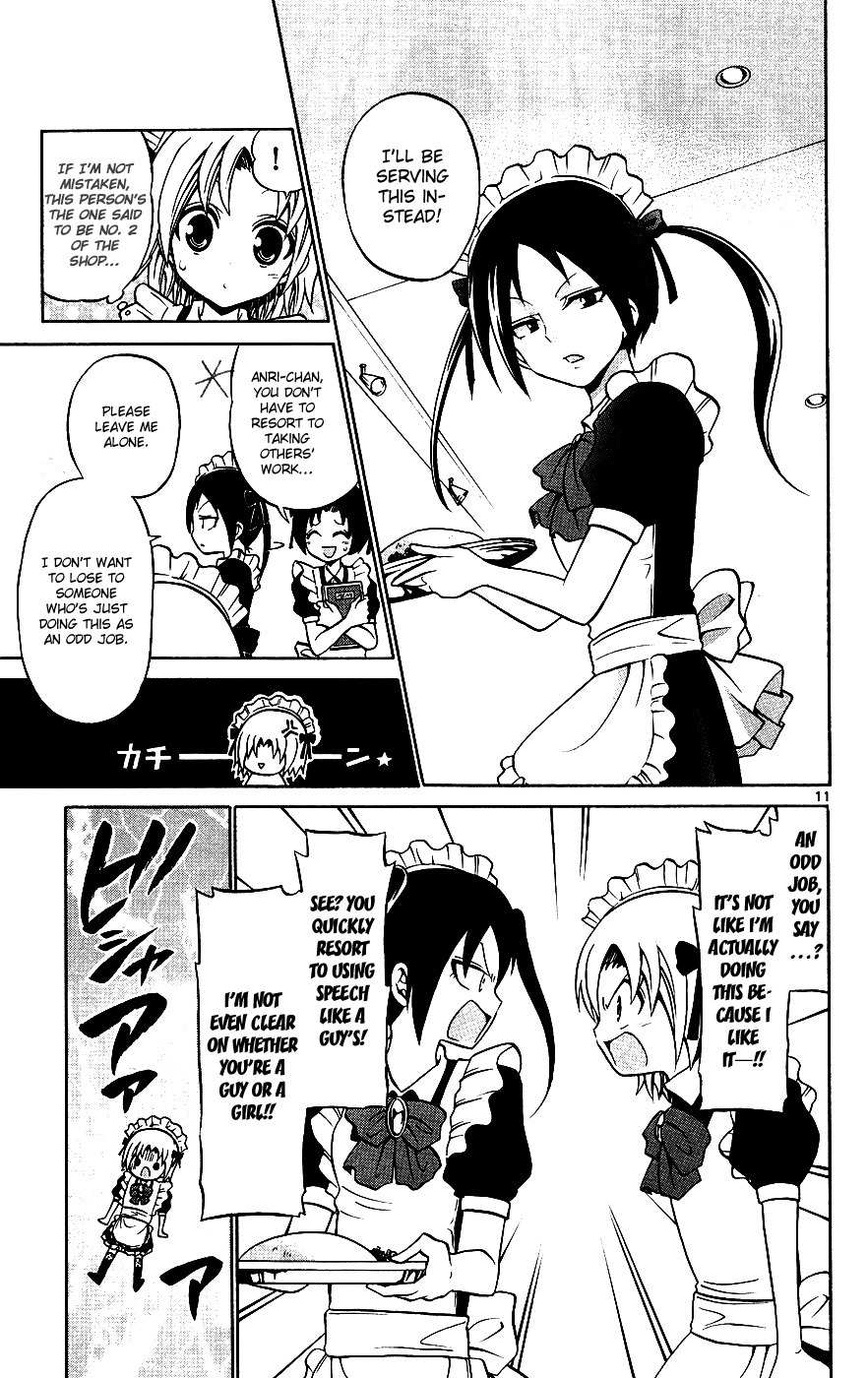 Kunisaki Izumo no Jijou Chapter 33 page 11 - Chapter 33: Izumo, Revolt of the Maid!?