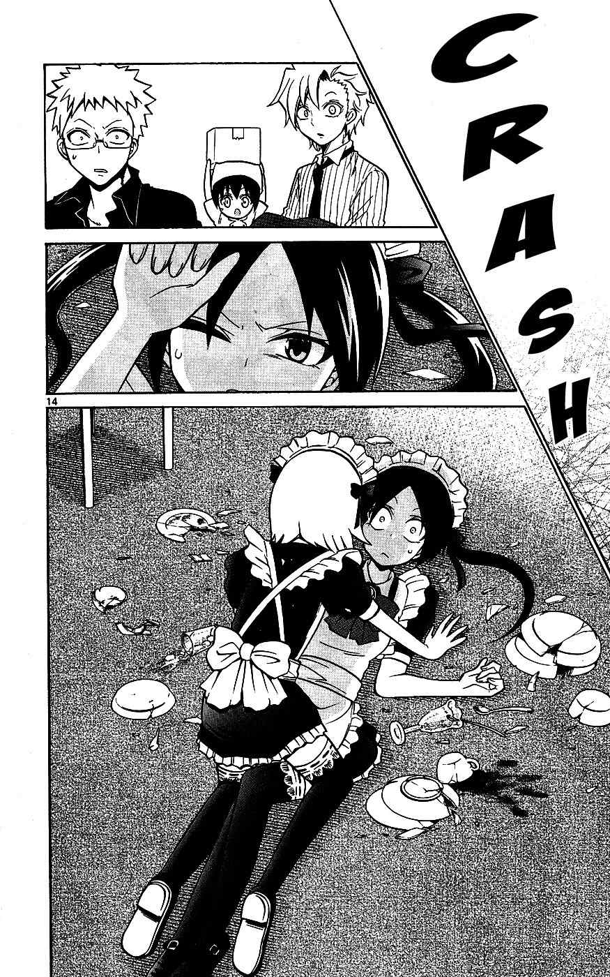 Kunisaki Izumo no Jijou Chapter 33 page 14 - Chapter 33: Izumo, Revolt of the Maid!?