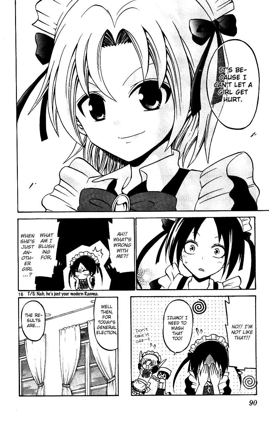 Kunisaki Izumo no Jijou Chapter 33 page 16 - Chapter 33: Izumo, Revolt of the Maid!?