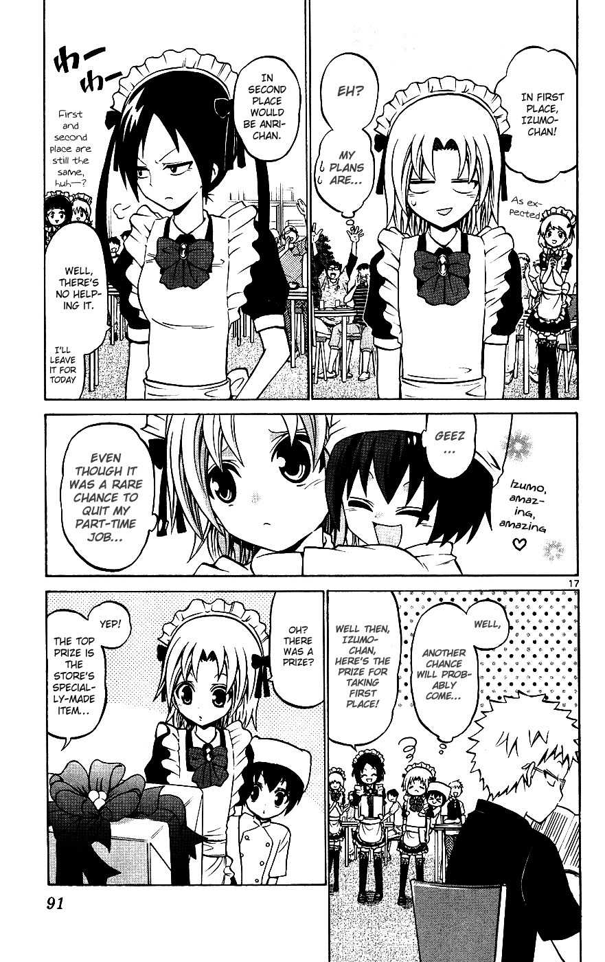 Kunisaki Izumo no Jijou Chapter 33 page 17 - Chapter 33: Izumo, Revolt of the Maid!?
