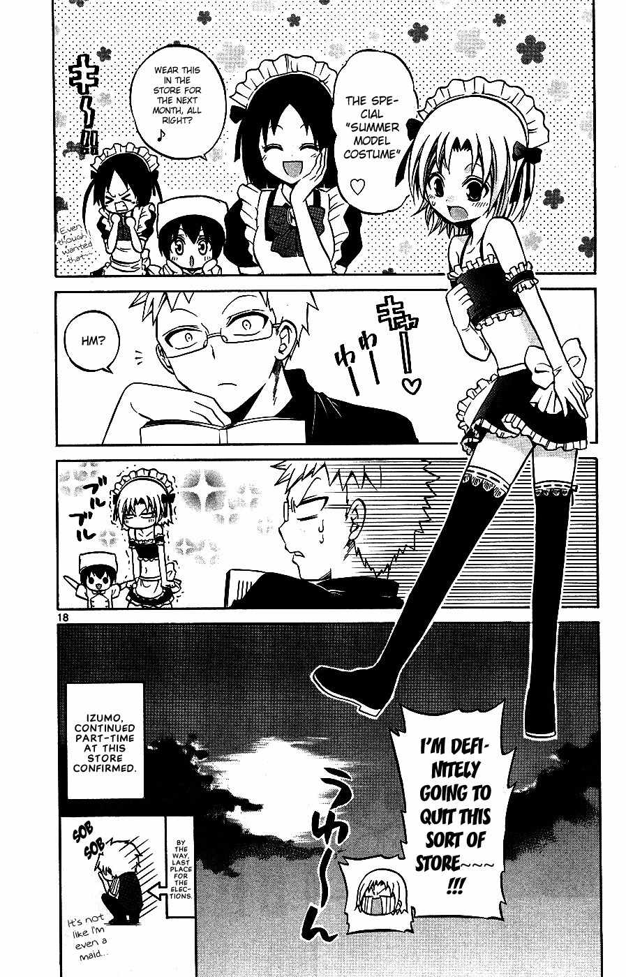 Kunisaki Izumo no Jijou Chapter 33 page 18 - Chapter 33: Izumo, Revolt of the Maid!?