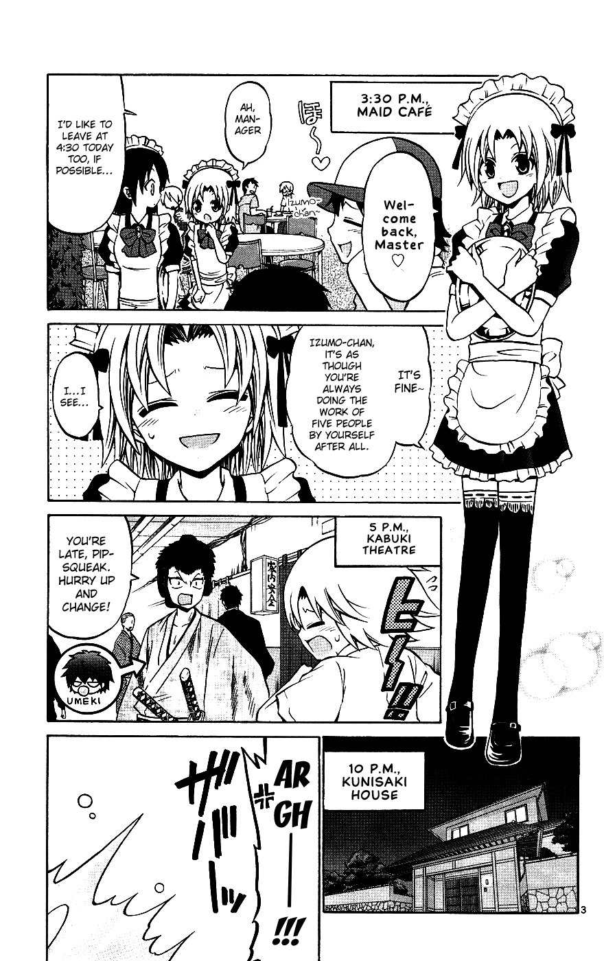 Kunisaki Izumo no Jijou Chapter 33 page 3 - Chapter 33: Izumo, Revolt of the Maid!?