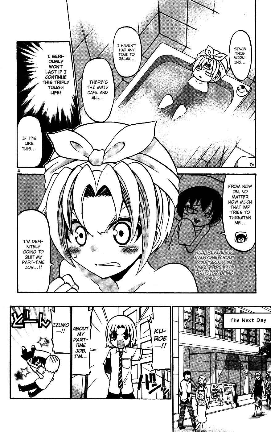 Kunisaki Izumo no Jijou Chapter 33 page 4 - Chapter 33: Izumo, Revolt of the Maid!?
