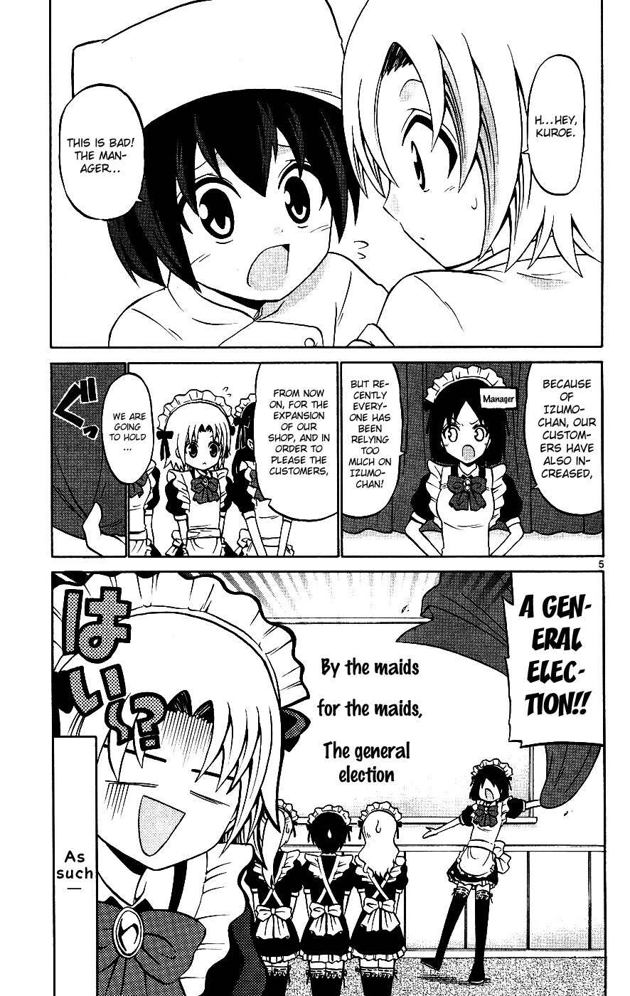 Kunisaki Izumo no Jijou Chapter 33 page 5 - Chapter 33: Izumo, Revolt of the Maid!?