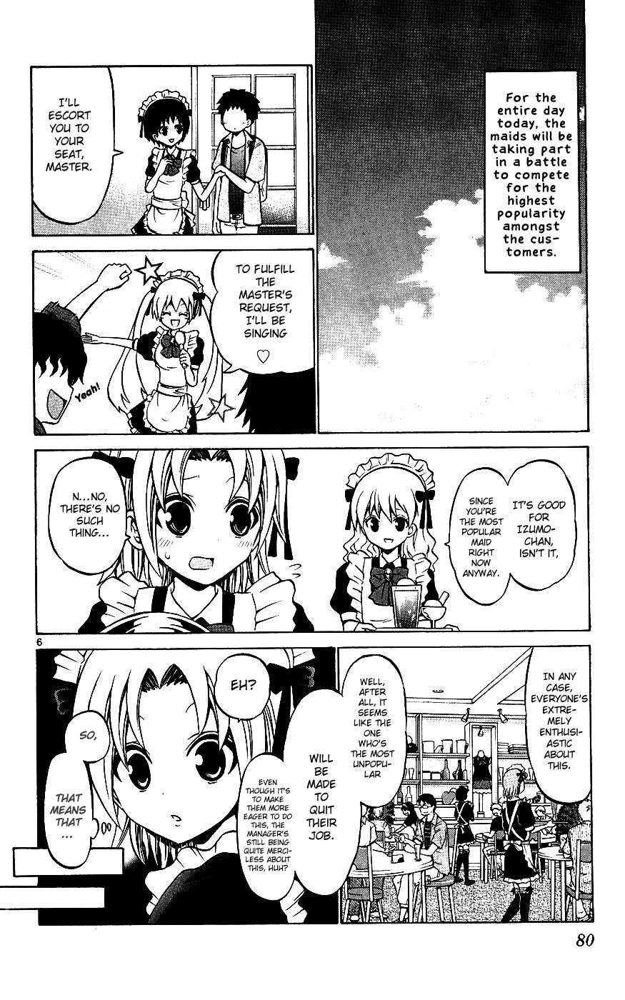 Kunisaki Izumo no Jijou Chapter 33 page 6 - Chapter 33: Izumo, Revolt of the Maid!?