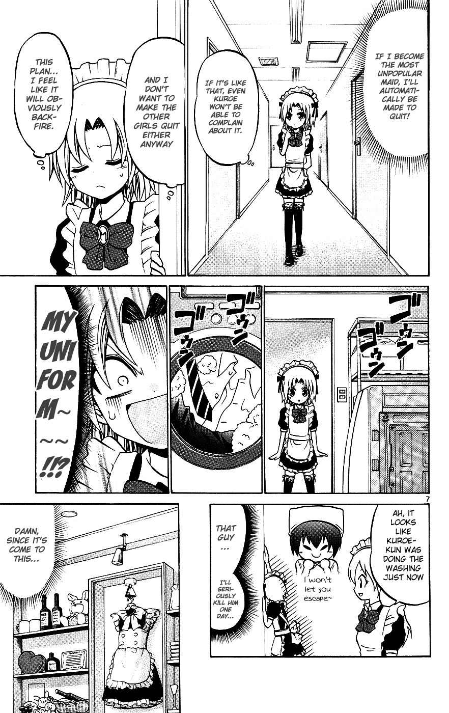 Kunisaki Izumo no Jijou Chapter 33 page 7 - Chapter 33: Izumo, Revolt of the Maid!?