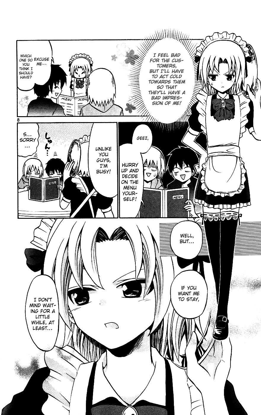 Kunisaki Izumo no Jijou Chapter 33 page 8 - Chapter 33: Izumo, Revolt of the Maid!?