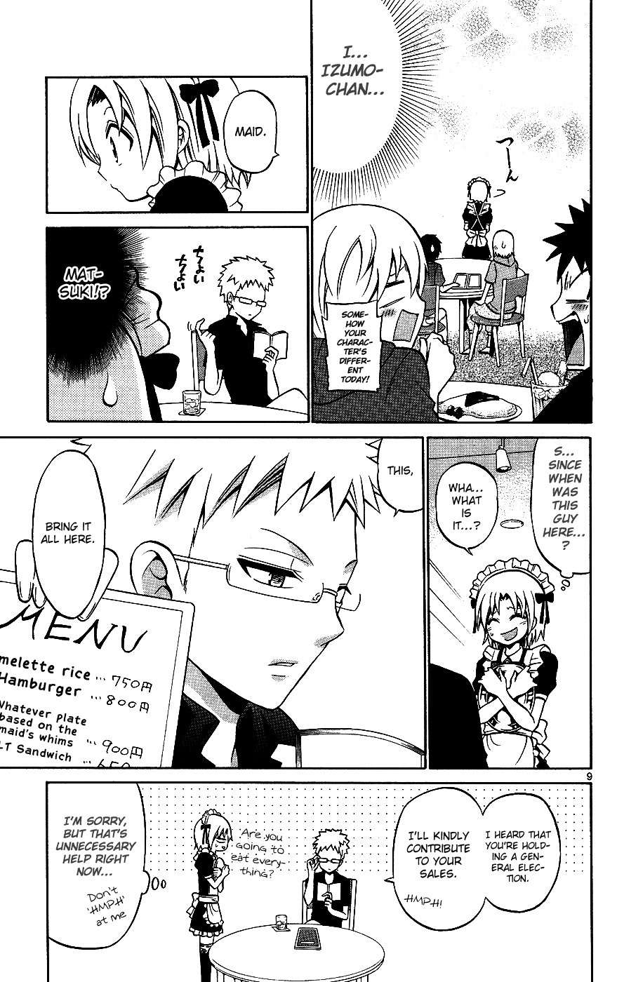 Kunisaki Izumo no Jijou Chapter 33 page 9 - Chapter 33: Izumo, Revolt of the Maid!?