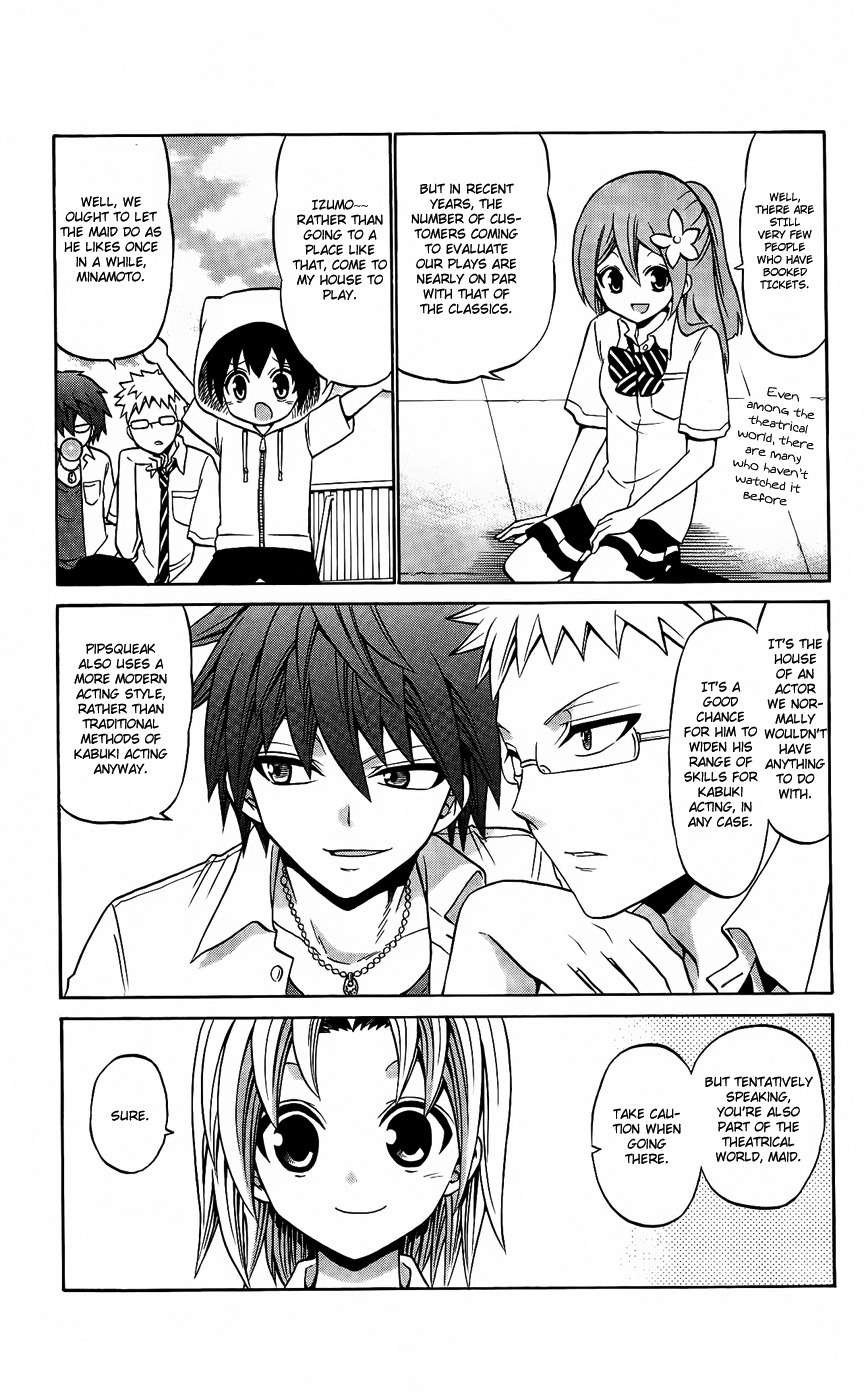 Kunisaki Izumo no Jijou Chapter 35 page 14 - Chapter 35: Izumo Escapes From the Hated Kunisaki House?